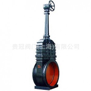 伞齿轮煤气闸阀