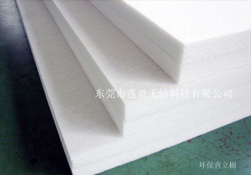 直立棉3