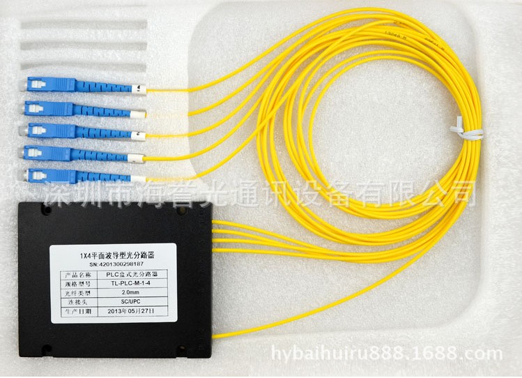 1分4 SC 尾纤式光分路器.1