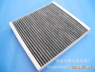滤清器-供应64316915764宝马系列空调滤清器