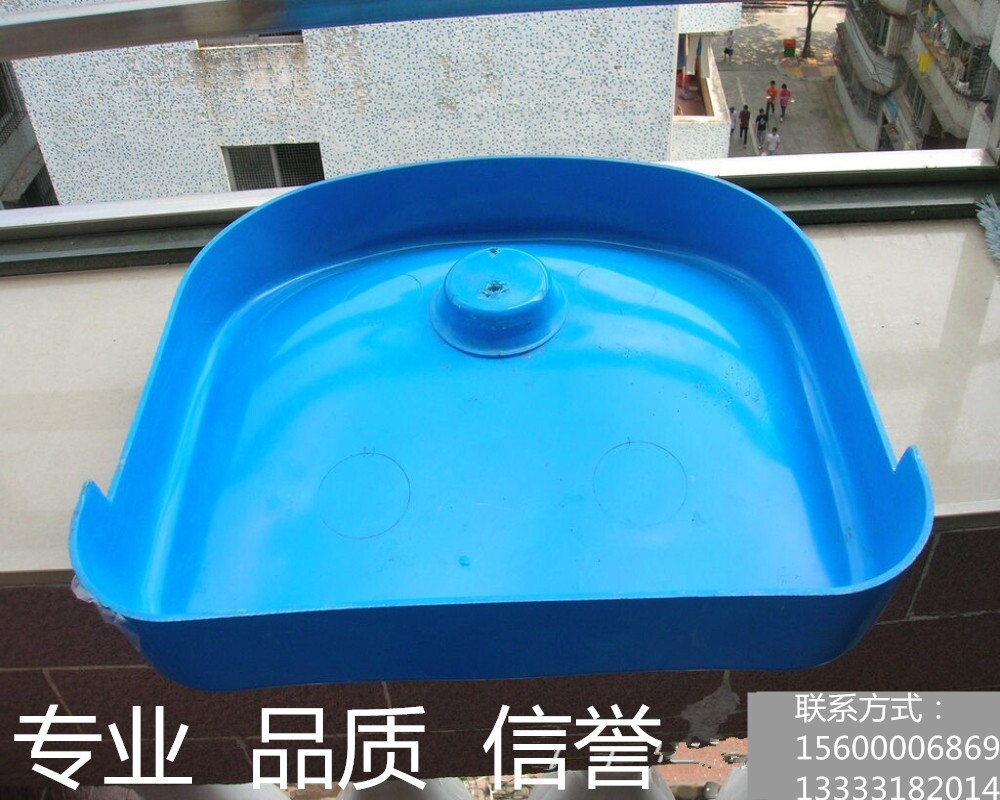 QQ图片20140921162922