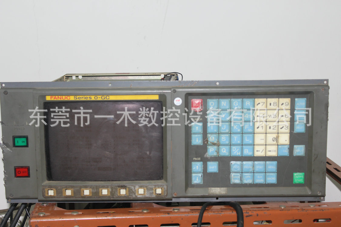 FANUC O-MC