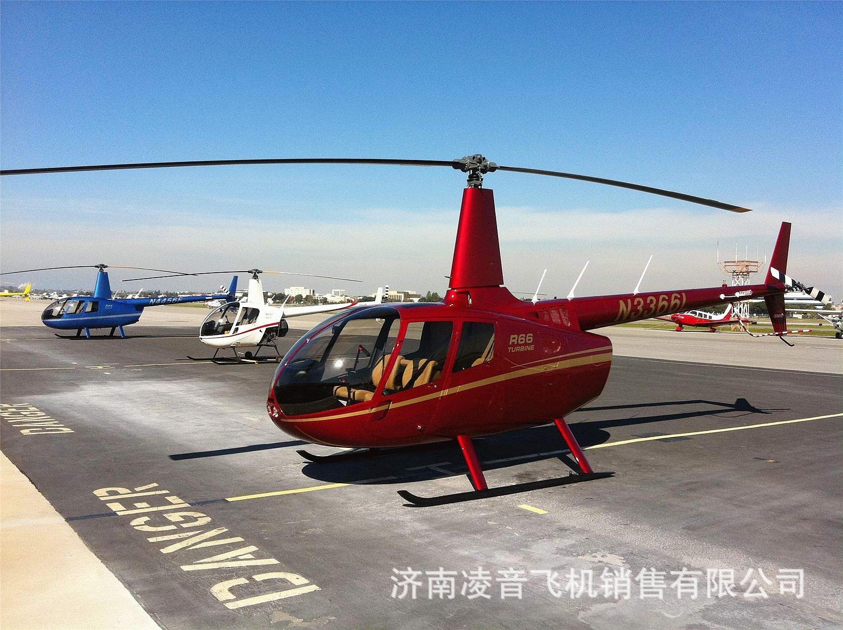 新疆通用航空 罗宾逊r66直升机 新疆直升机通用机场 销售价格出租