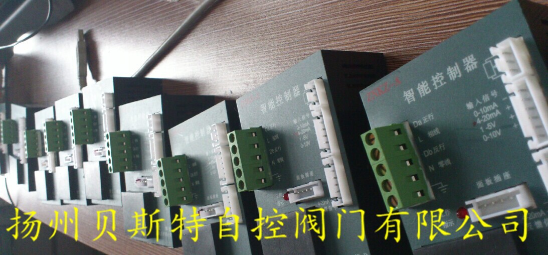 QQ圖片20140714103905