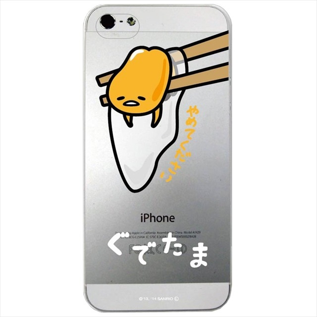 iphone5s手机壳苹果创意荷包蛋保护套iphone卡