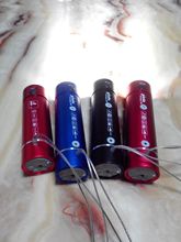 有哪些电子产品_有哪些电子产品批发_有哪些