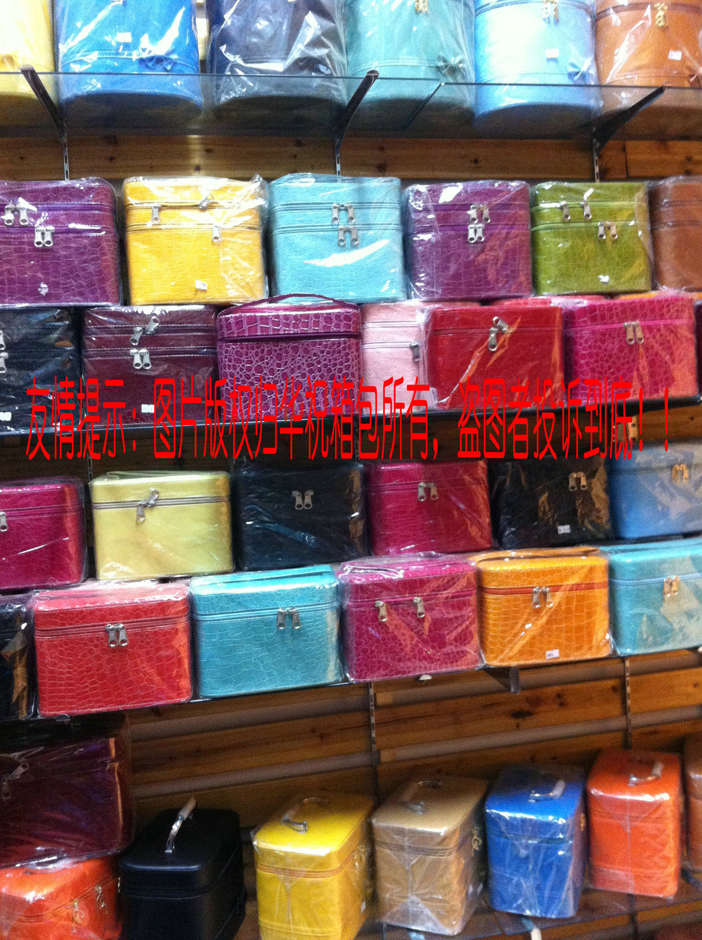 1304701411_1670379522