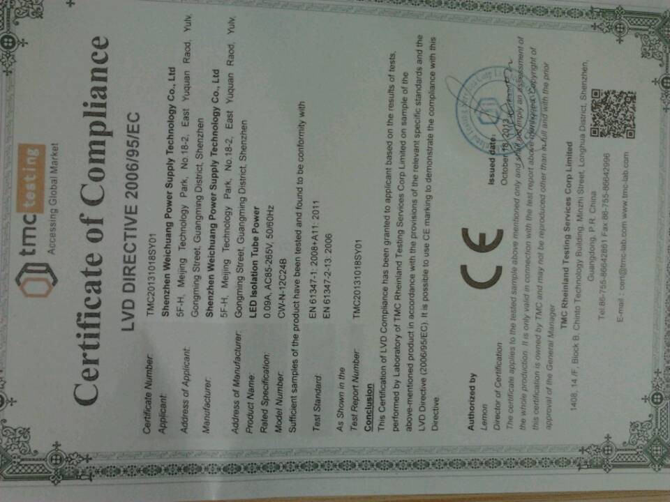 QQ图片20140217172020