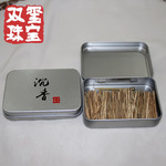 纯天然越南芽庄a  级沉香烟条烟插沉香片铁盒装 15克装