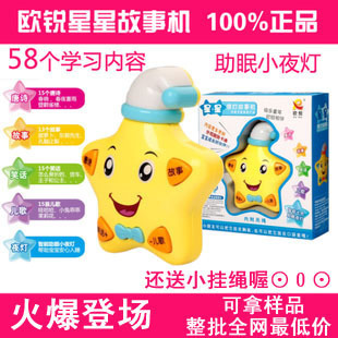 圆柱-求教学用体积面积,教程体积,圆教具v圆柱教鲁特琴圆锥图片