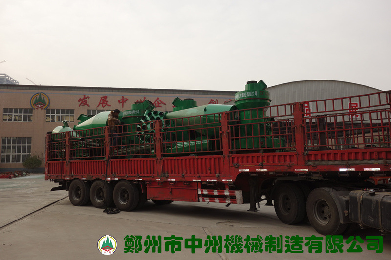 lmmm发货I雷蒙磨