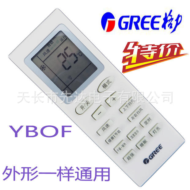 TB2QBWPaXXXXXbFXpXXXXXXXXXX_!!