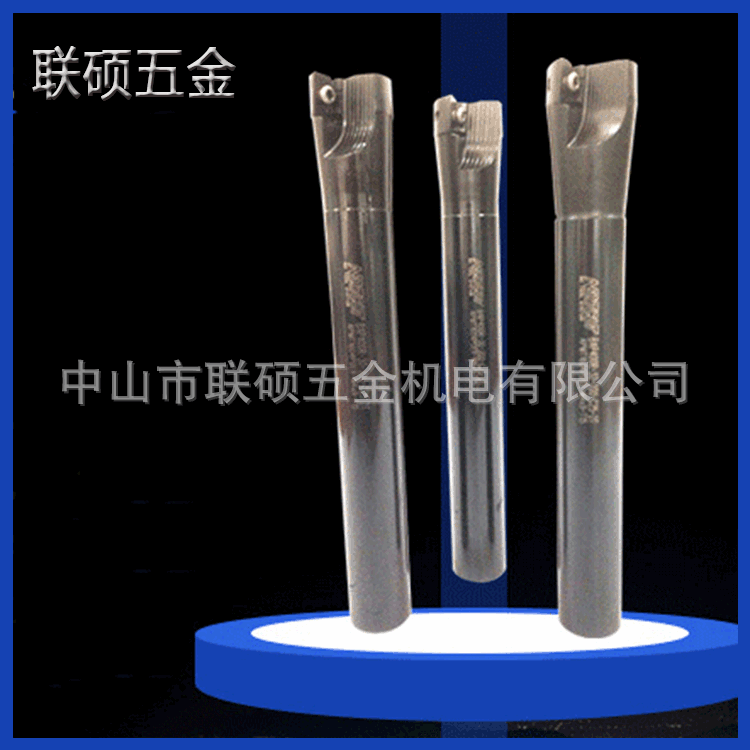 厂家销售台湾OUDL铣刀杆 数控铣床刀柄