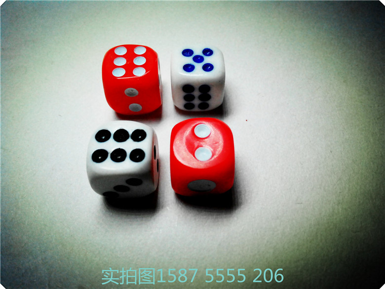 骰子、筹码-麻将机魔术色子 3门魔术色子 绝九