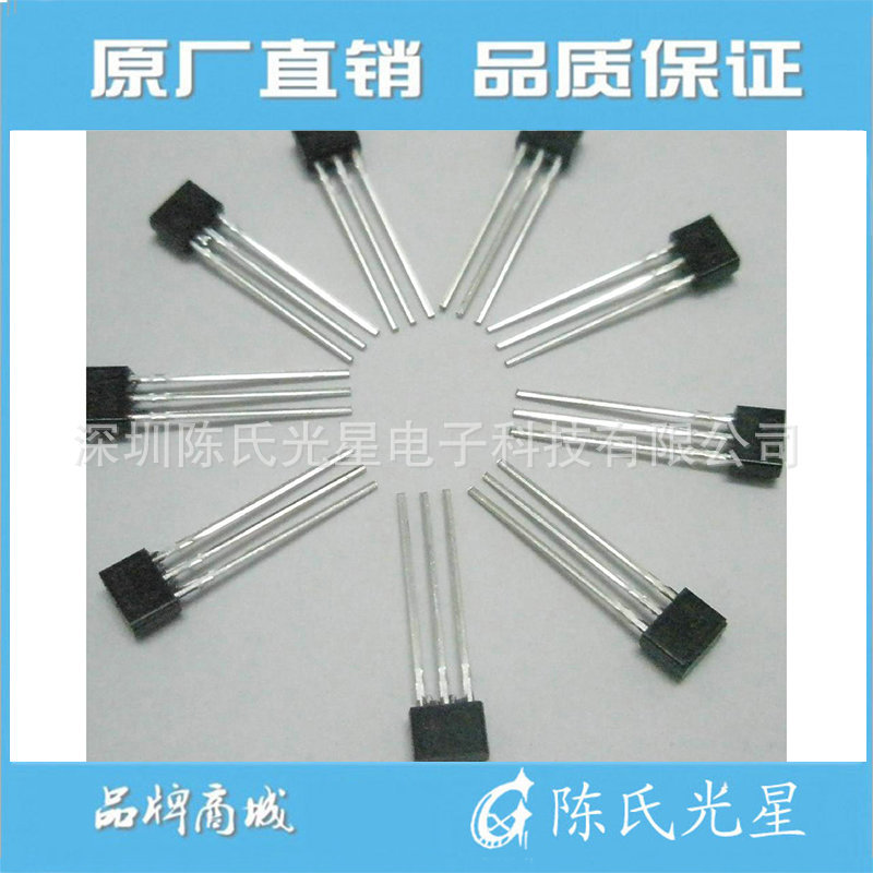 b2b_20110914084244694293