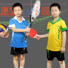 儿童网球服_儿童网球服批发_儿童网球服供应