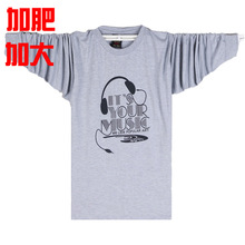 套头耳机_套头耳机批发_套头耳机供应