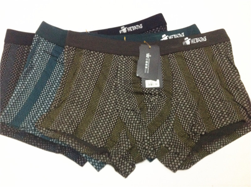 <em>义乌内裤批发</em> 新款男士竹纤维平角<em>内裤</em> 男士内