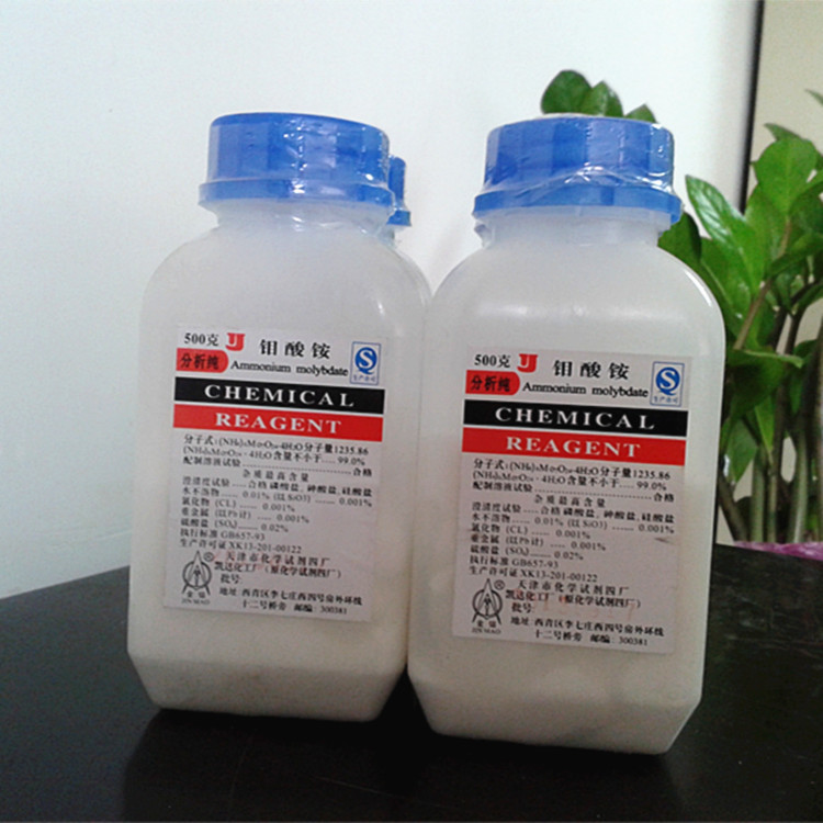 钼酸铵 分析纯ar 试剂500g/瓶