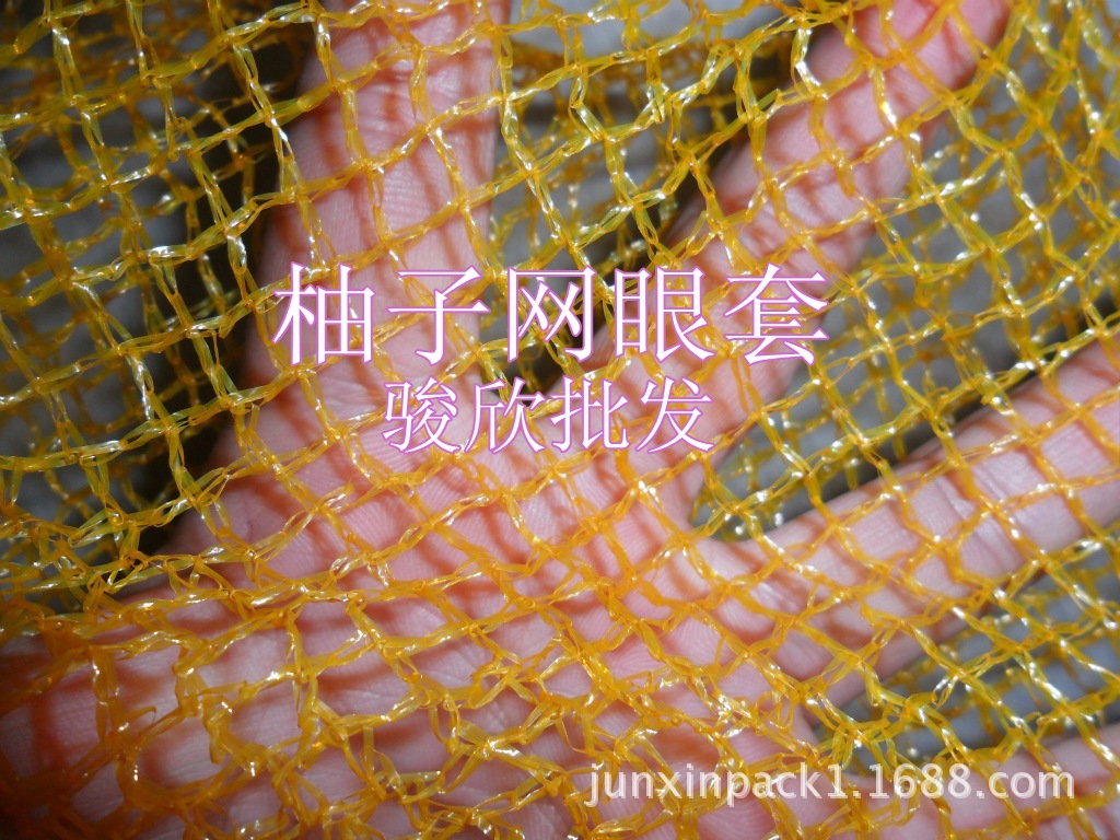 476091841_1821688602_副本