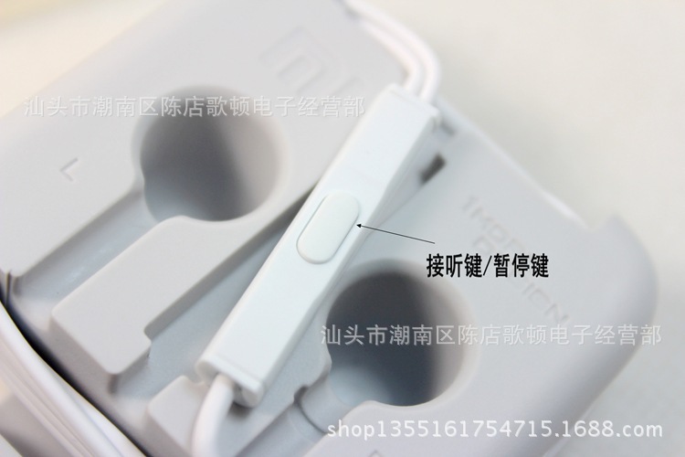 1483935754_1471328909