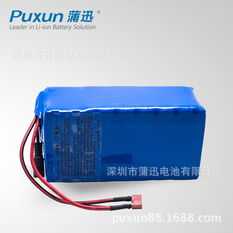 24V鋰電池 六串18650鋰電池組 24V鋰電池 六串18650鋰電池組