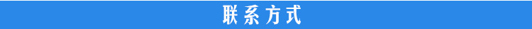 未标?2-恢复的_09