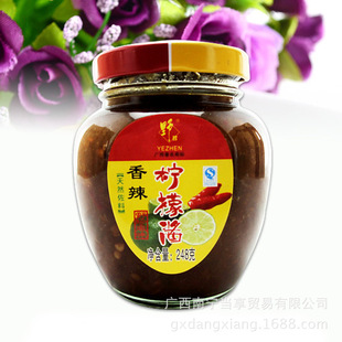 ز Ұʽ248g/ƿ ζֱ