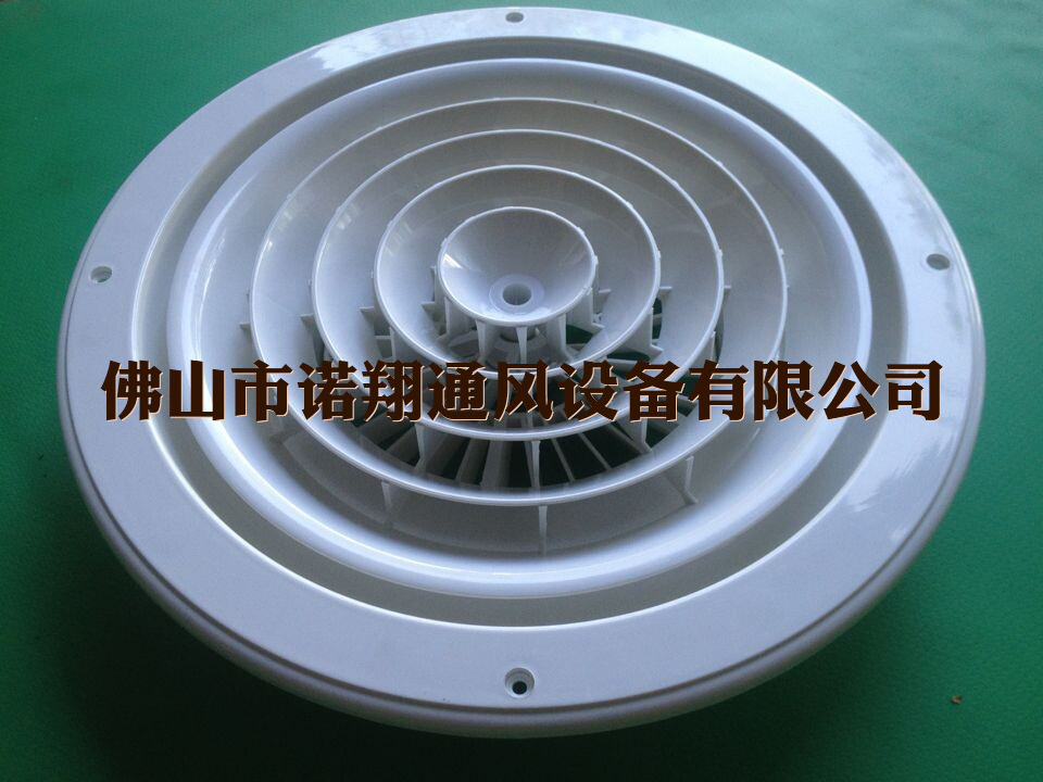 QQ图片20141029103745