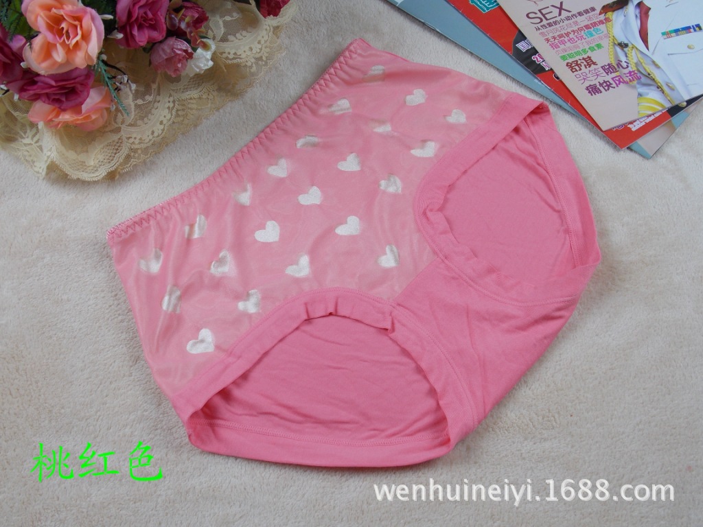 <em>女士内裤</em>-<em>厂家直销女士</em>莫代尔<em>三角内裤</em> 前片双