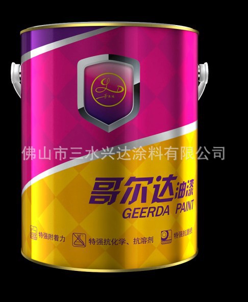 885020947_1264914255