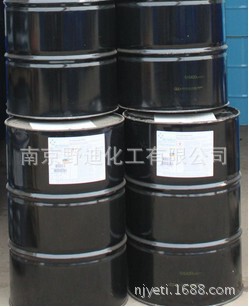 吡啶-长期现货供应美国凡特鲁斯原装2-甲基吡