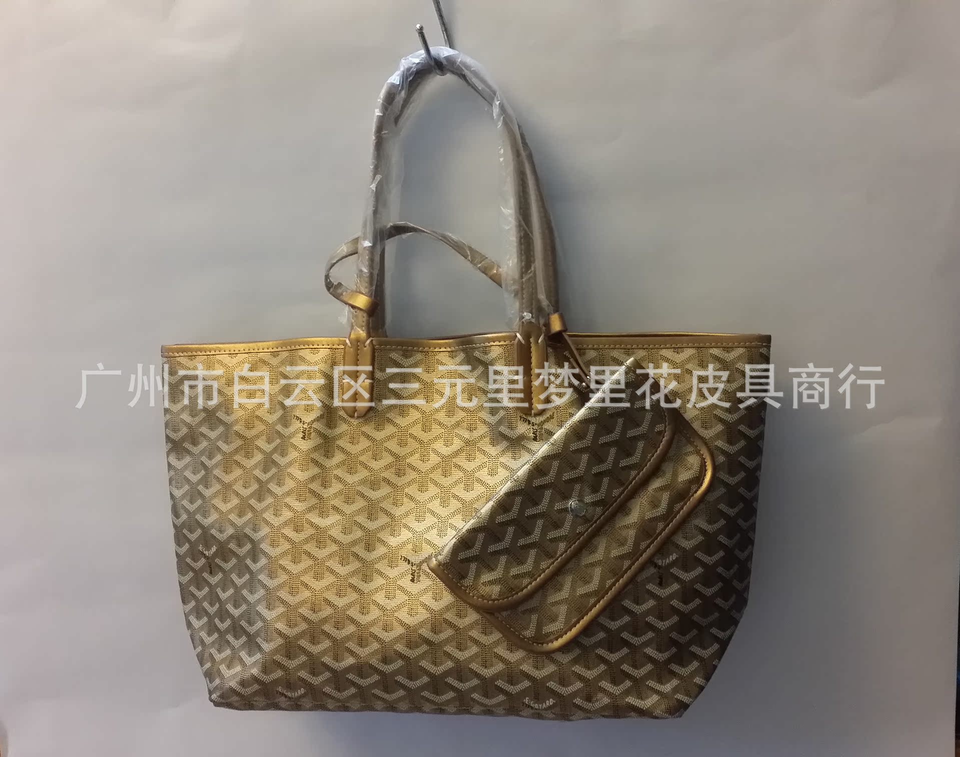 goyard戈雅帆布包单肩包女包新款金色可一件代发女包 时尚