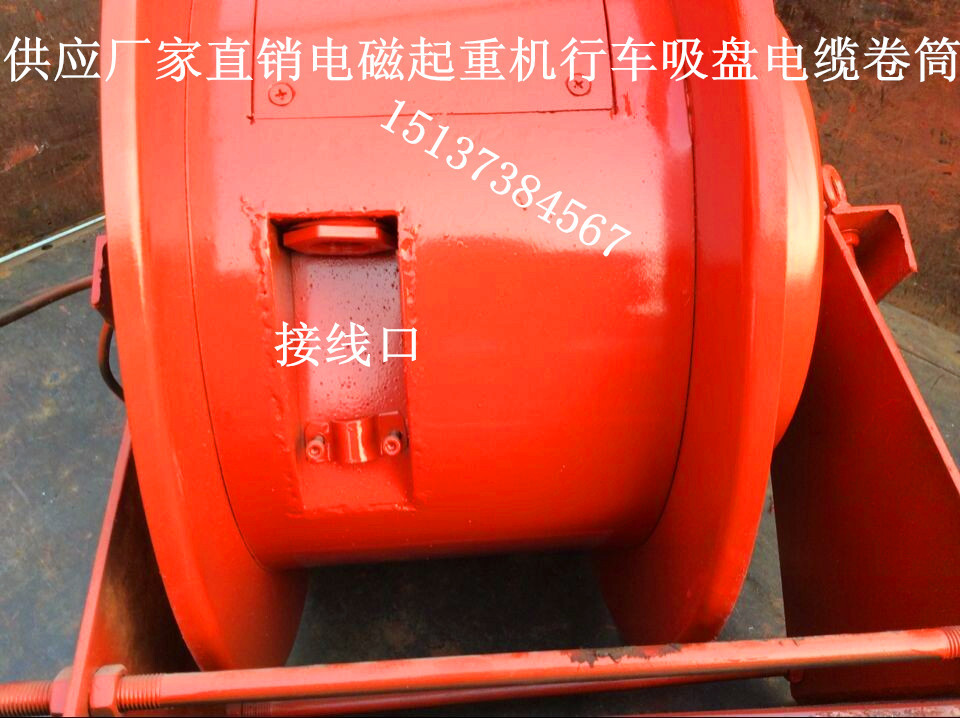 吸盘卷筒24_副本