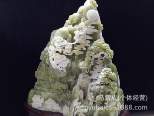 南阳镇平石佛寺工艺品玉器室内摆件纯天然岫玉指日高升