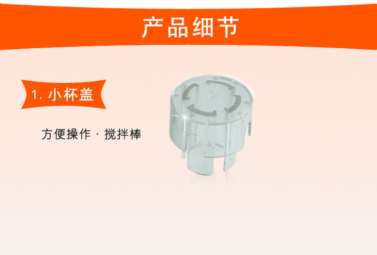 4K详情_21