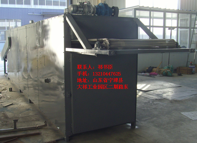 核桃烘干機4