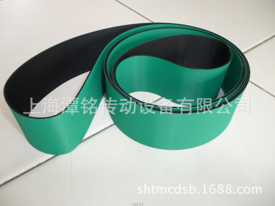 QQ截图20140419151317