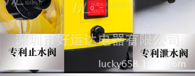ls-618b-750_17
