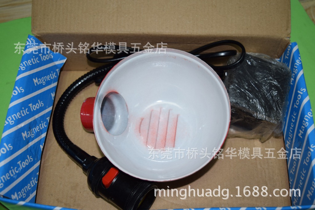 磁性台�? height=