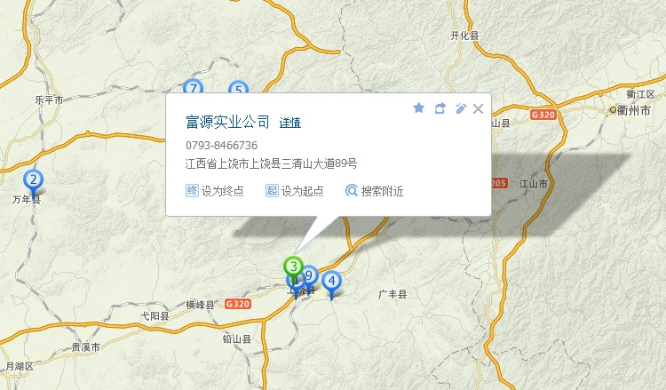 其他网络营销-企业百度地图标注 百度营销推广
