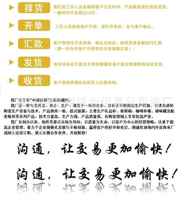 QQ图片20140411212251