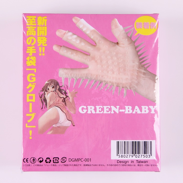 FM001-XQ900_05