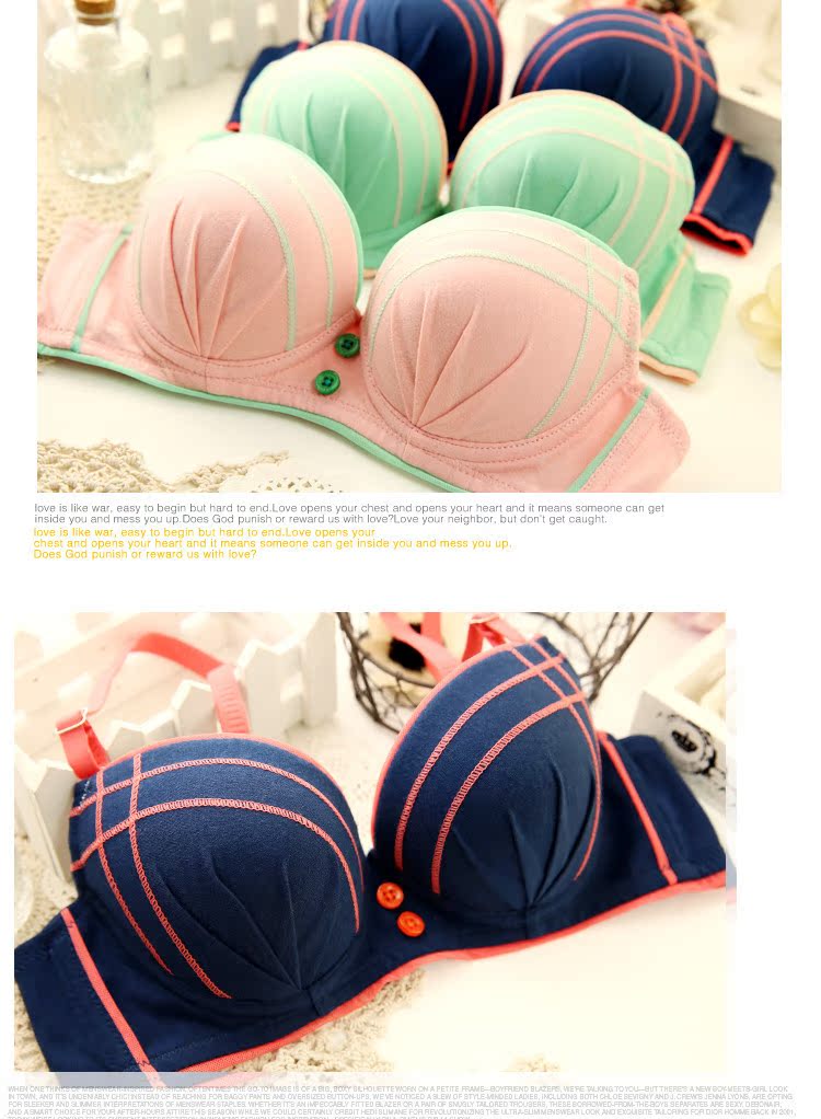 <em>文胸</em>-<em>一件代发日系</em>可爱薄款聚拢少女<em>文胸</em>纯色