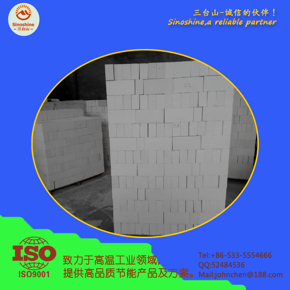 耐火材料-莫来石JM26轻质切磨常用拱顶耐火保