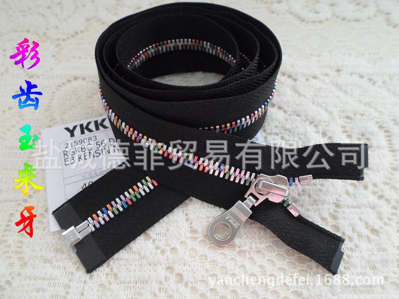 YKK5#彩齿单开黑乐整