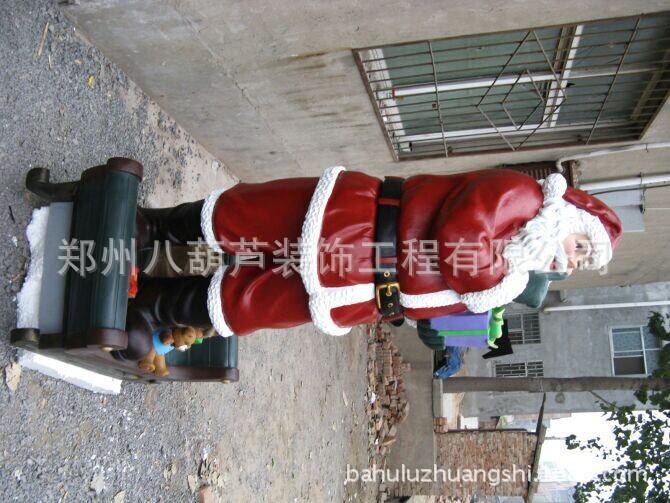 QQ图片20140921110106