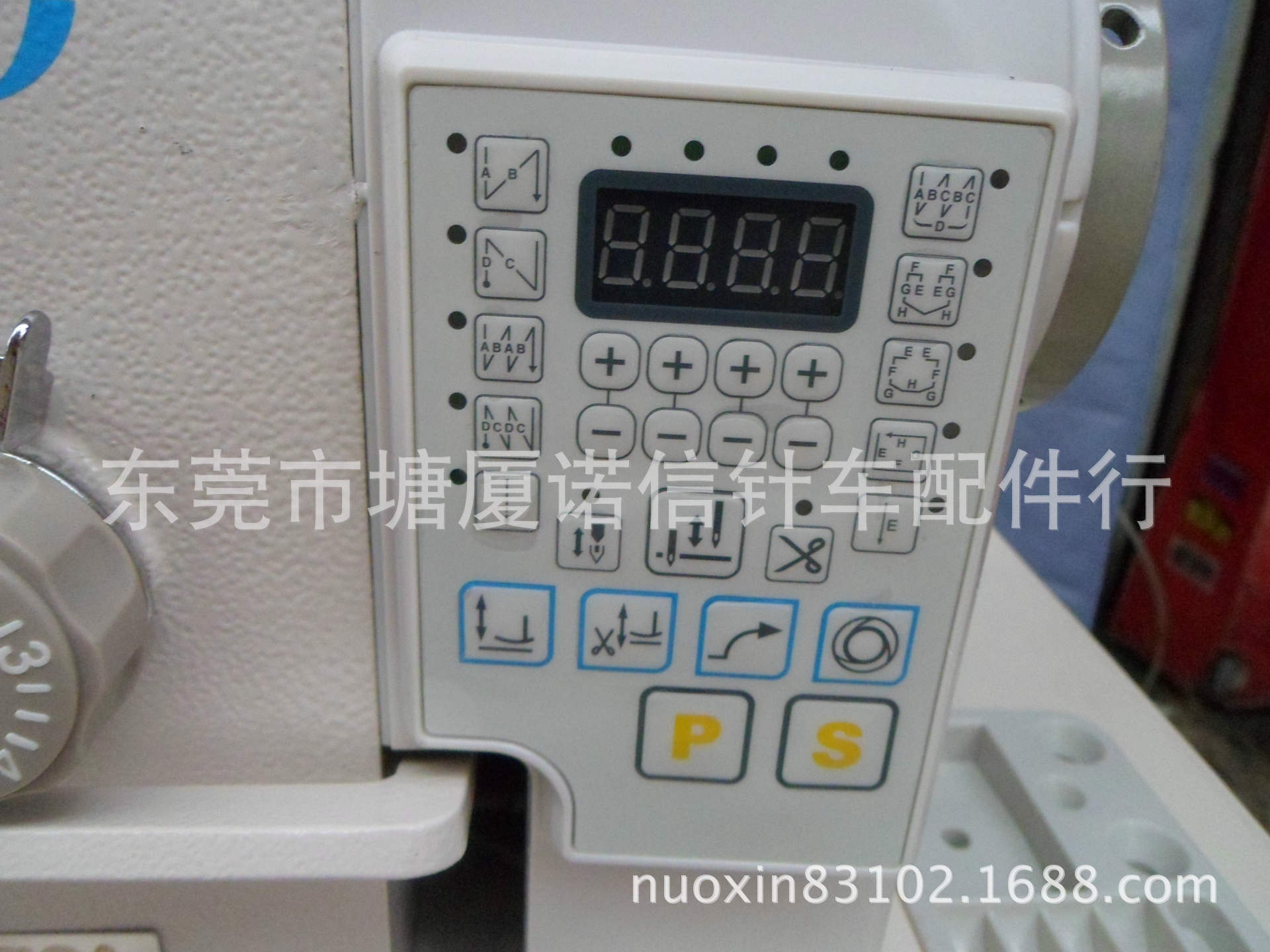 电子平车一体机电脑平车中工电子平缝机品牌电脑针车