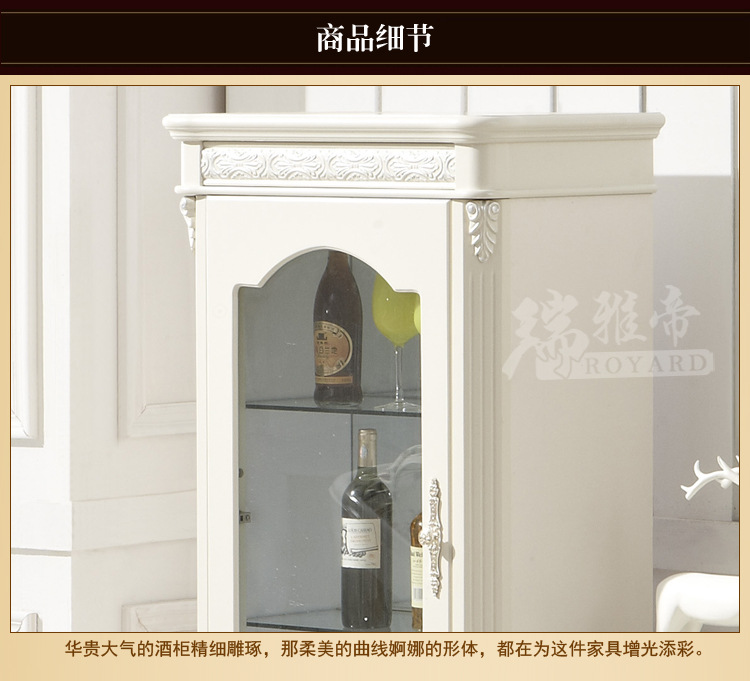 厂家直销批发价 单门酒柜 欧式客厅酒柜 法式实木酒柜