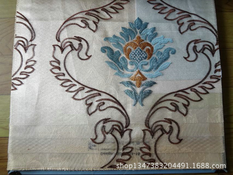 undefined